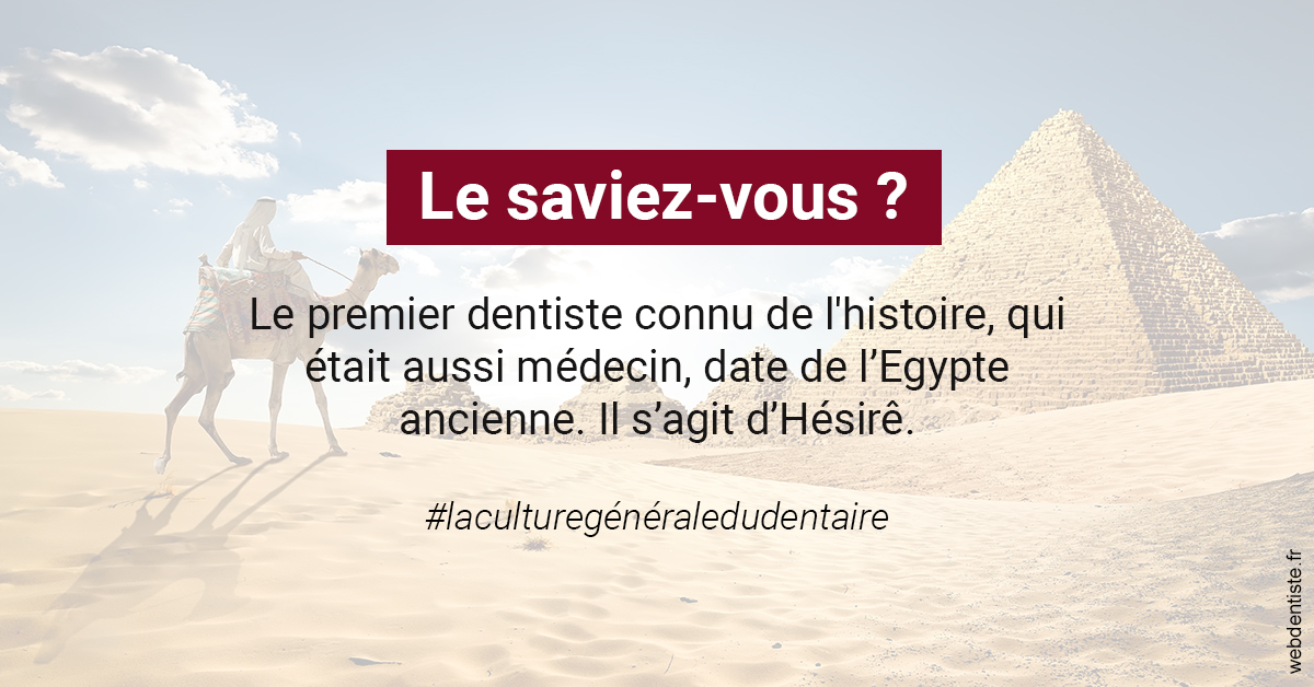 https://dr-carine-ben-younes-uzan.chirurgiens-dentistes.fr/Dentiste Egypte 2